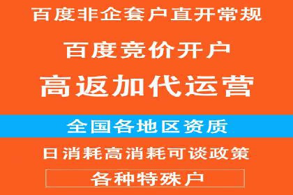 抖音信息流代理的投放技巧与实际效果对比